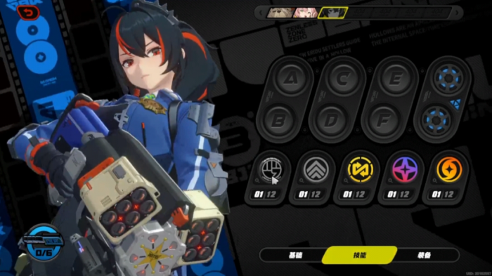 绝区零朱鸢怎么配队2