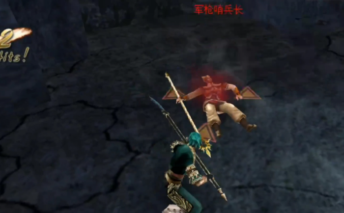 流星蝴蝶剑枪怎么用才厉害1