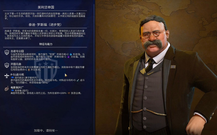 文明6北美洲有哪些国家1