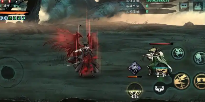 影之刃3左殇黑龙护体怎么来的3