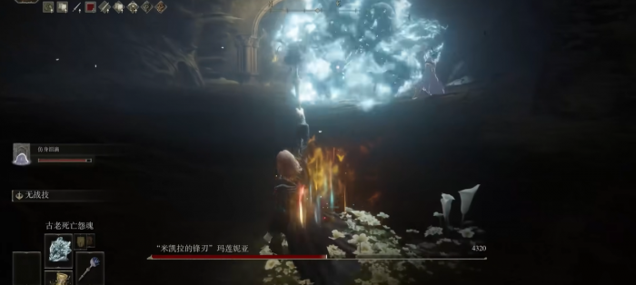 艾尔登法环怎么打女武神2