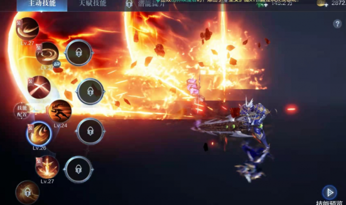 全民奇迹2五转需满足哪些条件1