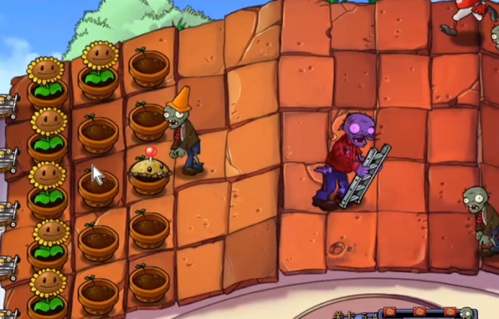 植物大战僵尸95版51