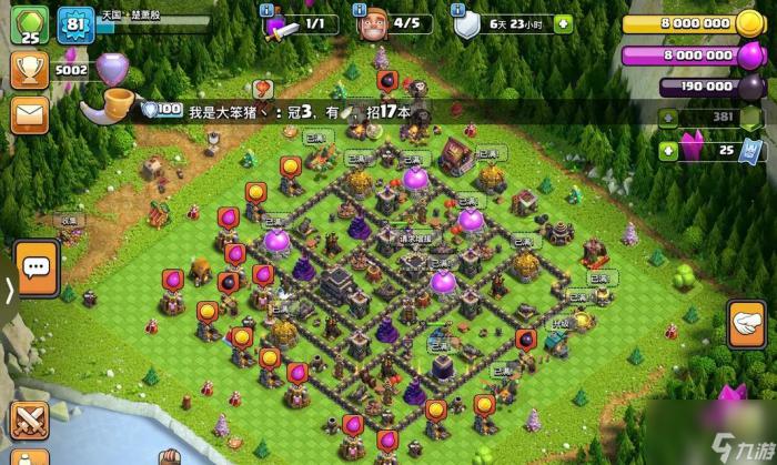 部落冲突战役无法开始的原因是什么_部落冲突一键布阵软件