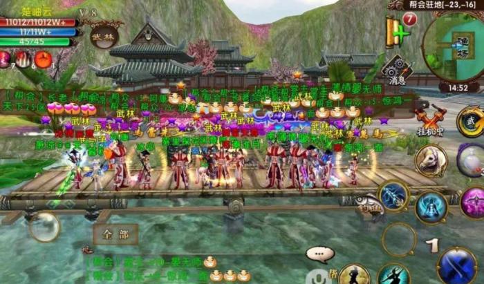 卧虎藏龙刚伤怎么堆治疗方法有哪些_卧虎藏龙怎么提升攻击