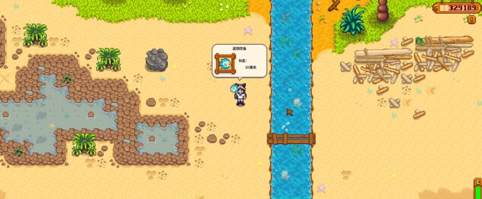 星露谷物语姜岛三种鱼在哪钓3