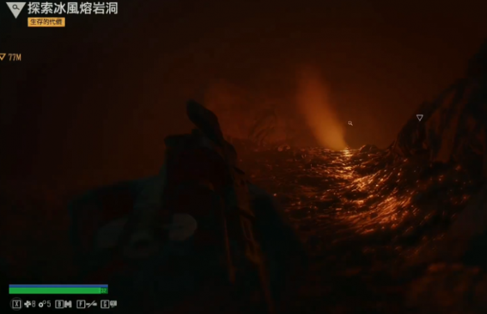 往日不再冰风熔岩洞怎么过1