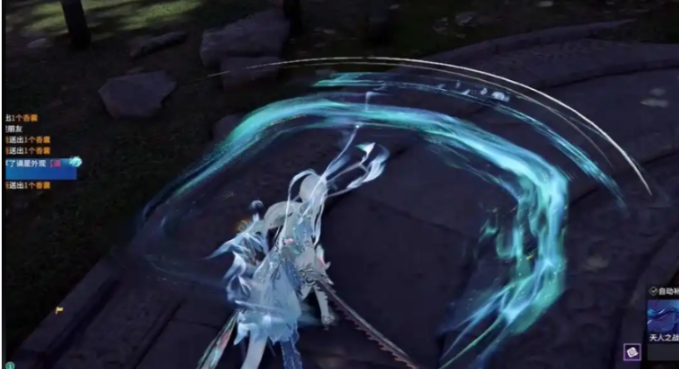 永劫无间太刀怎么连招1