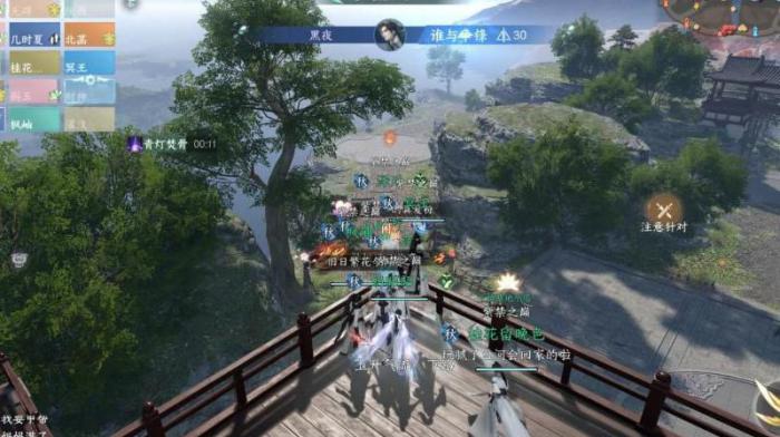 逆水寒有几个区1