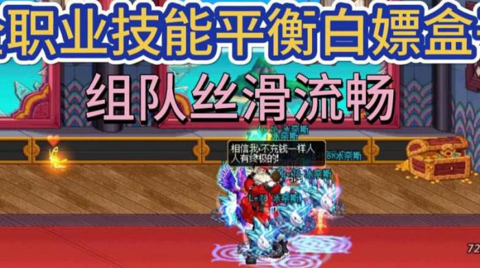 dnf召唤怎么一键招所有怪2