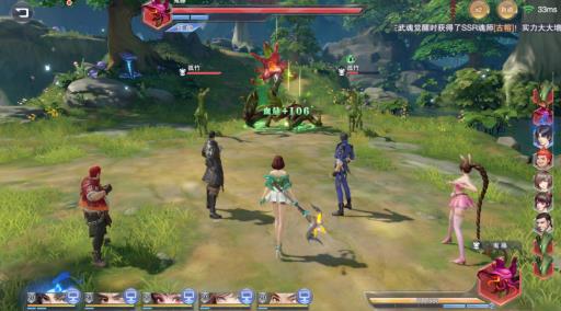 魂师对决植物系魂兽怎么打?3