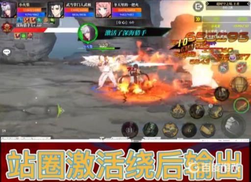 神陵武装超时空怎么打?2