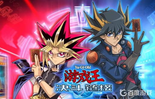 游戏王决斗链接国服暗貘良怎么获得?1