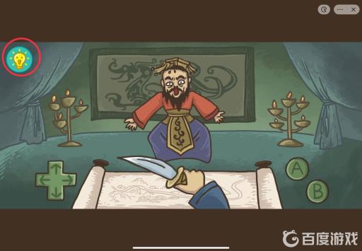 老铁扎心了脱离荆轲刺秦王怎么过关?3