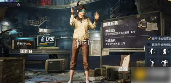 和平精英保险箱密码是多少冰河禁区_和平精英保险库密码