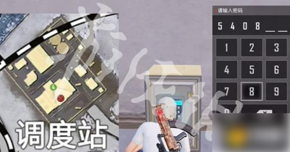 和平精英保险箱密码是多少冰河禁区5