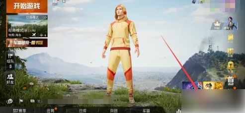 和平精英段位怎么隐藏_和平精英段位表