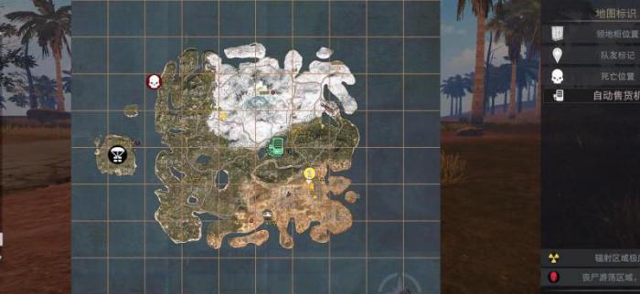 王牌战争文明重启怎么刷物资1