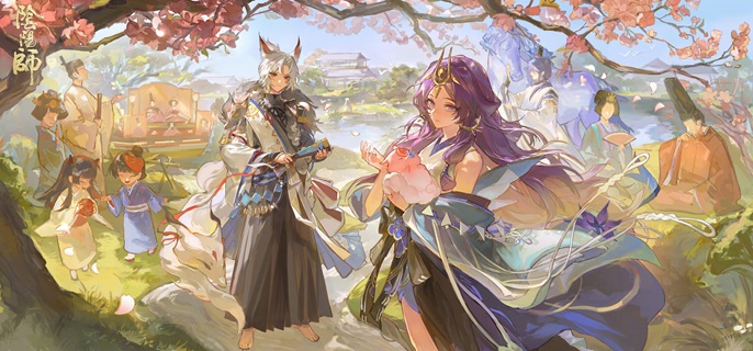 阴阳师2月神秘图案怎么画1