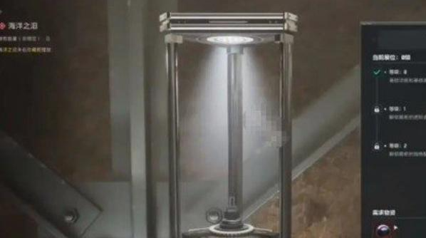 三角洲行动收藏室展位怎么增加3