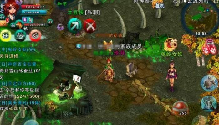 选择忘仙190和仙号有何好处2