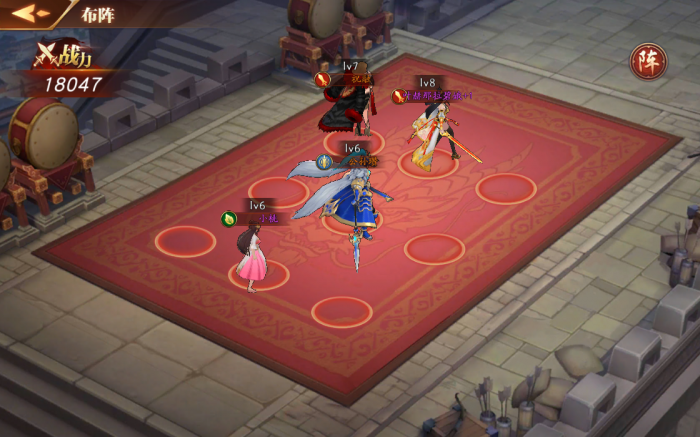 放开那三国3最强阵容怎么搭配1