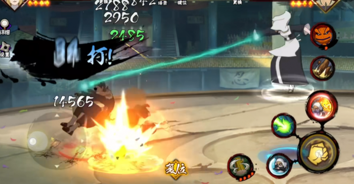 火影忍者手游药师野乃宇技能怎么用3