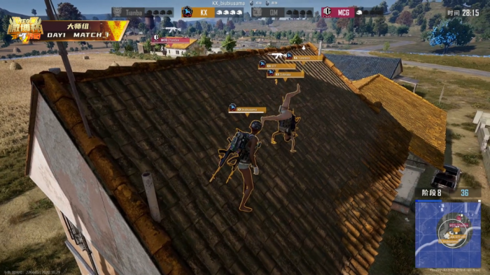 绝地求生怎么组团体2