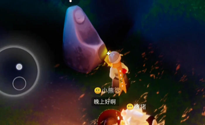 光遇里面小船怎么放1