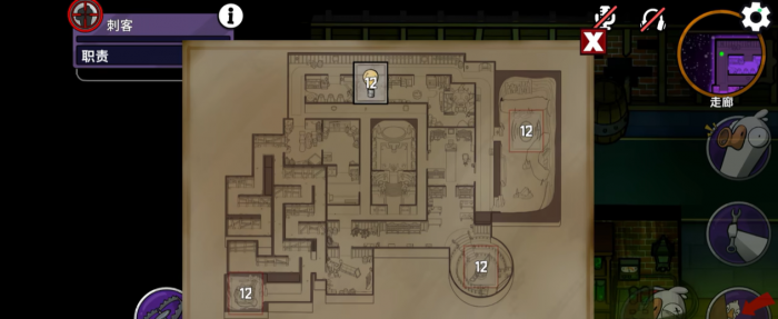 鹅鸭杀延迟三秒关灯有什么好处1