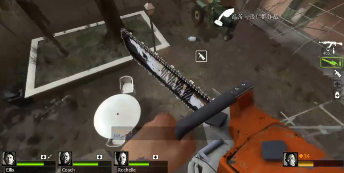 求生之路2特区怎么走1