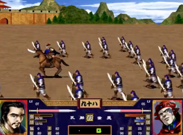 三国群英传2怎么招降1