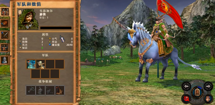 英雄无敌5韦恩加尔怎么加点1