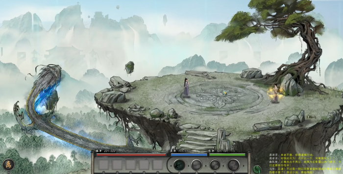 鬼谷八荒气运怎么刷3