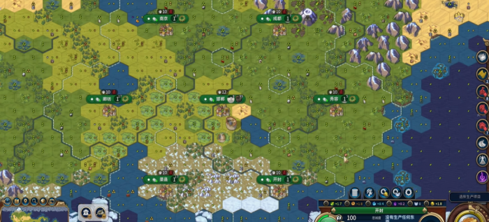 文明6分城怎么铺3