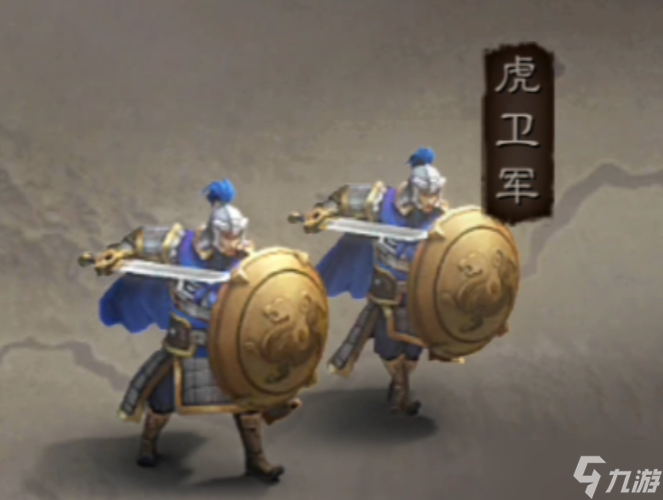 三国志战略版怎么提升兵种_三国志战略版怎么提升兵种s
