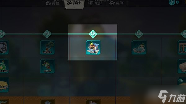 元梦之星建材与家具怎么获取1