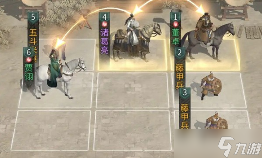 三国天下归心董卓怎么配队3