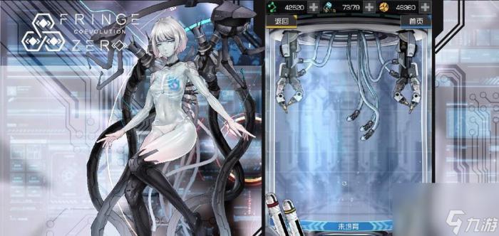 逆战仙尊召唤宠物的正确步骤是什么_逆战仙帝是什么