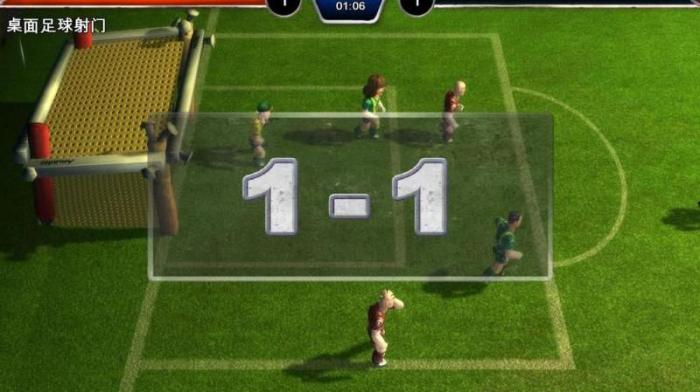 街头足球如何切换球员1