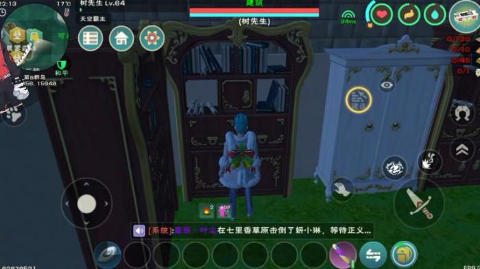 创造与魔法暴力兔饲料怎么做3