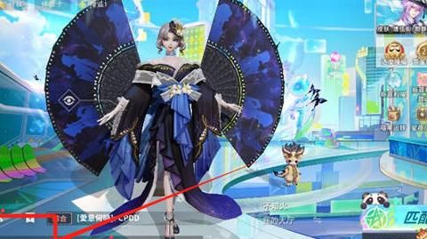 决战平安京观战好友知道吗1