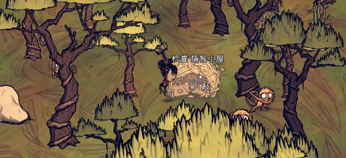 饥荒在哪里建家最方便3