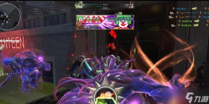 逆战安保系统怎么过3