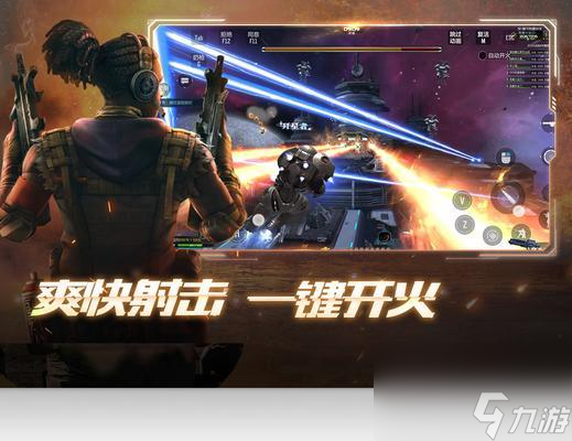 逆战中无法卸载物品的解决办法1