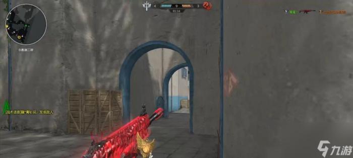 逆战天王爆头技巧有什么2