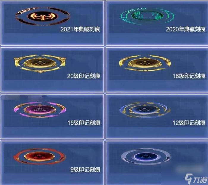 逆战免费皮肤卡获取方法是什么2