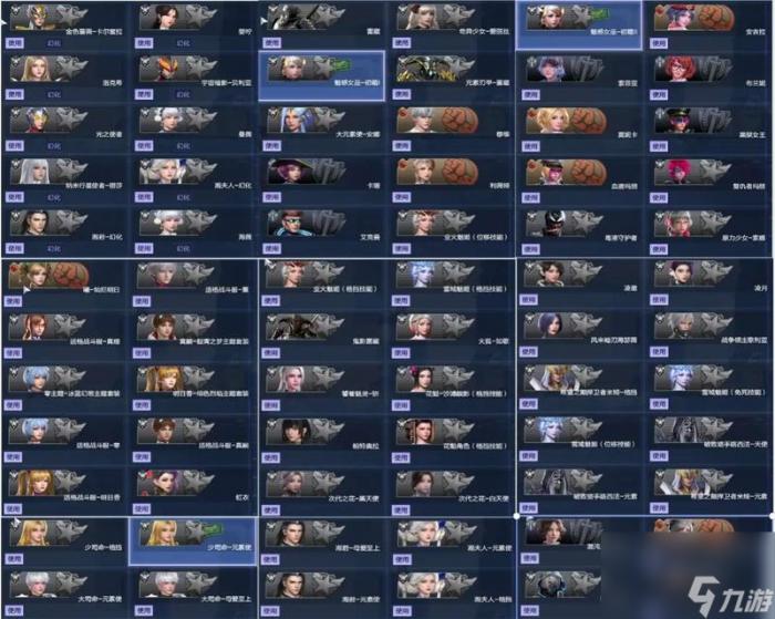 逆战免费皮肤卡获取方法是什么3