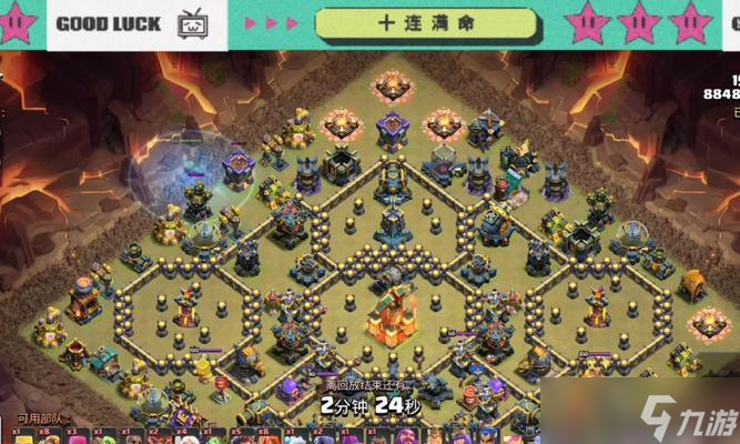 部落冲突罐子怪打法指南是什么2