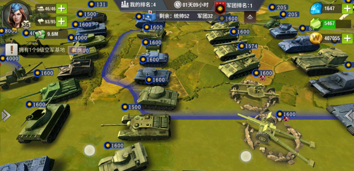 二战风云2的敌对势力对提前投降的态度如何_二战风云2已投降